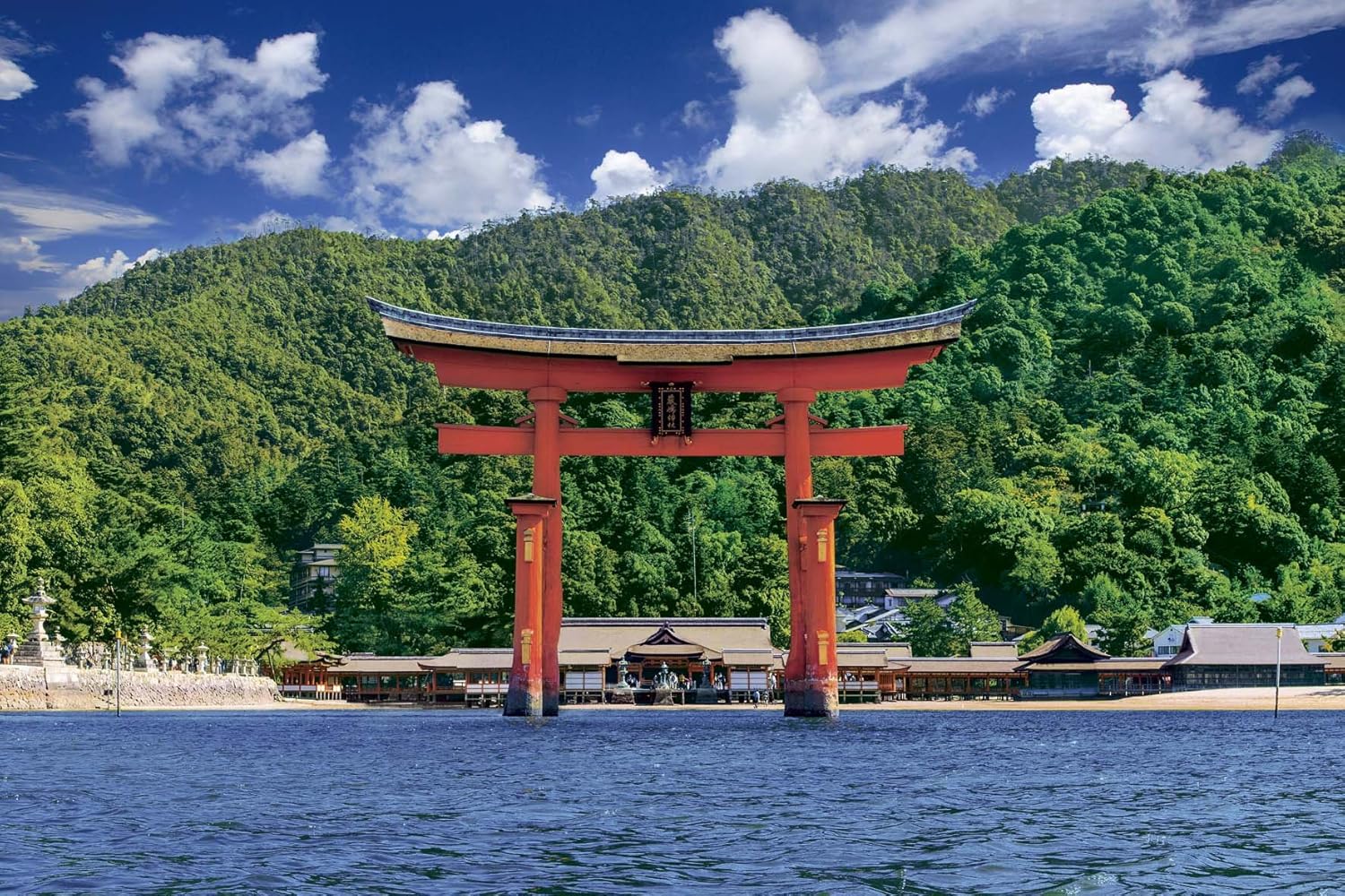 Amazon 1000ピース ジグソーパズル めざせ パズルの達人 美しき厳島神社 広島 50x75cm おもちゃ おもちゃ