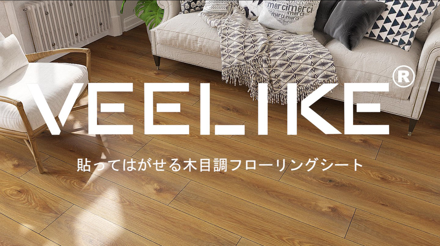 フローリングシート、フロアタイル手厚1.5m m木目調6畳72枚 フロアタイル フローリング材 木目調 6畳床 72枚セット 床材