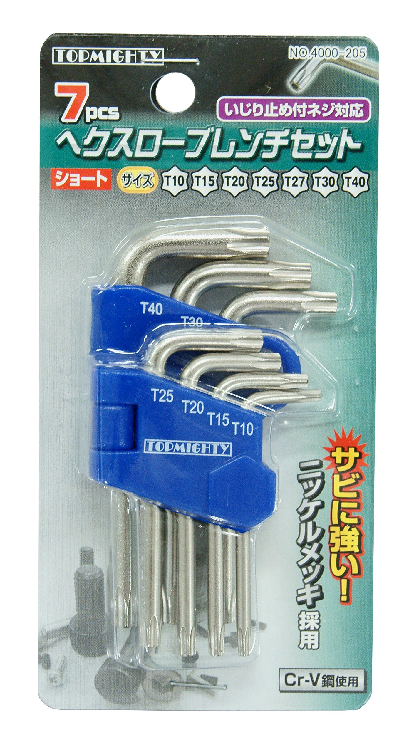 るしちみな 南ミナミ！！ ZX minami Otsukaの賃貸物件・価格情報【SUUMO】