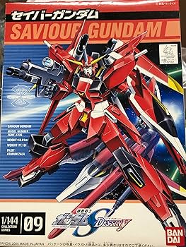 ガンダムSEED系未組み立てプラモデル 未組立 1/144 機動戦士ガンダムSEED プラモデル 3点セット