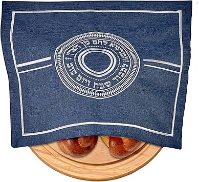 Rite Lite Shabbat Challah Cover with Hebrew Blessing Yom Tov Jewish Home Decor Judaica Hostess Gifts for Holiday & Sabbath Celebrations Decorative Hallah Shabbos Bread Cover 20" L Navy & Silver