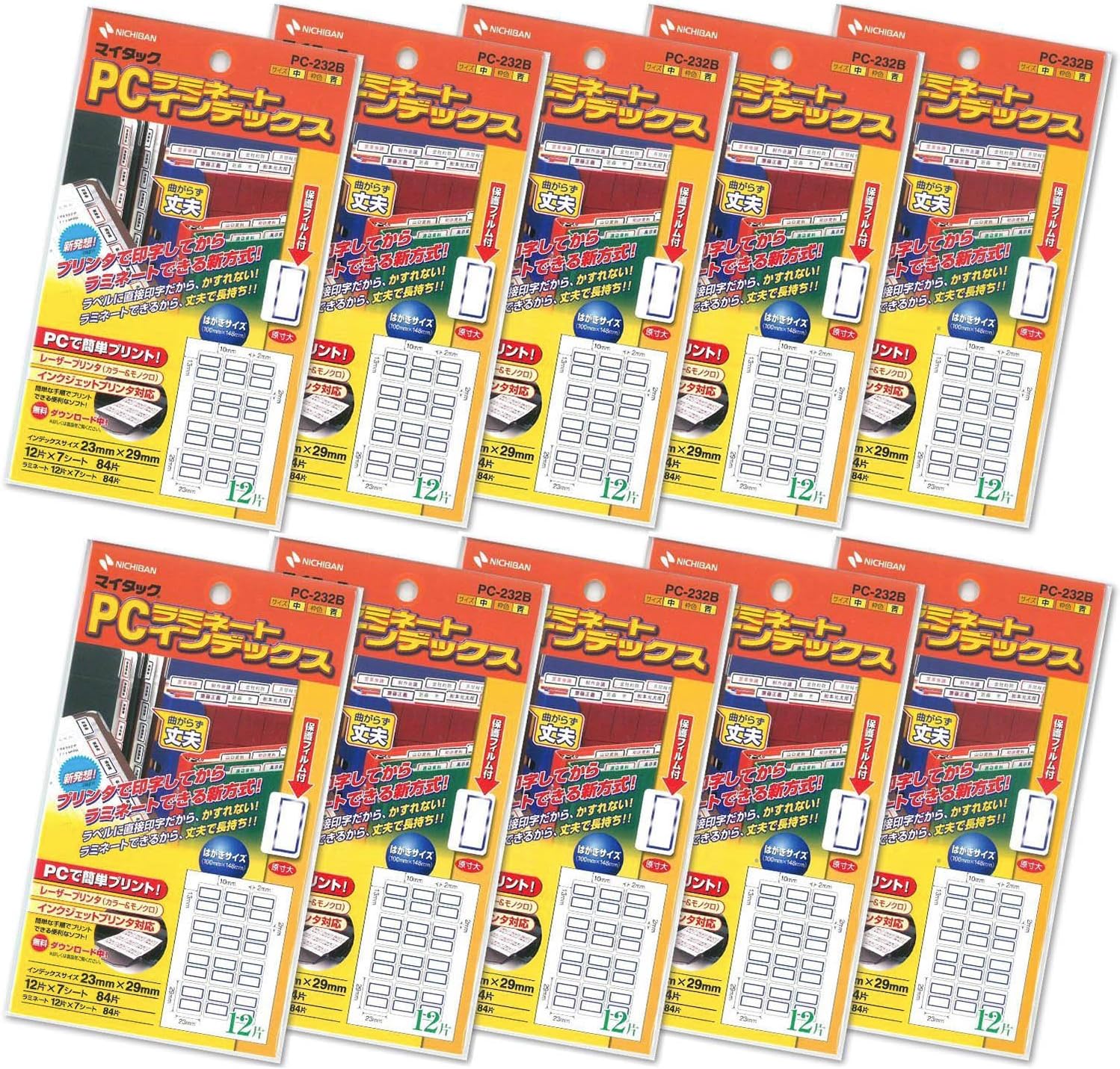 Nichiban Maitack Index Seal, PC Laminate, Medium, PC232B-10P, 10 Pieces, Blue