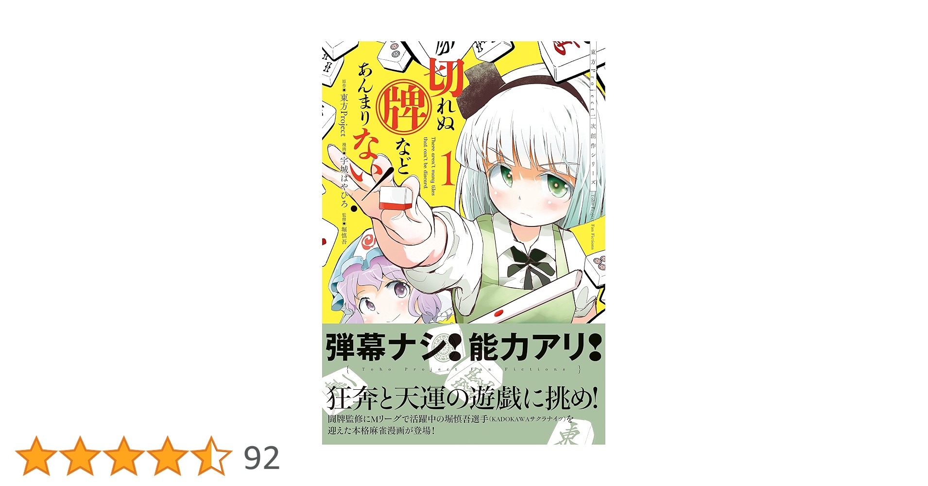 91d2UPQBb3S.jpg_BO30,255,255,