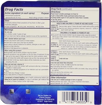 NASACORT SPRAY .57 OZ (2 Pack)