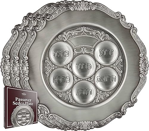 Miniatura 8 de The Dreidel Company Plato Seder de Pascua tradicional de peltre de 12 pulgadas, plato tradicional de Judaica para Pésaj, Kaarah para Pesaj
