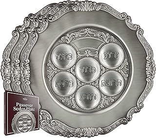 The Dreidel Company Lowest priced Traditional Passover Seder Plate 12", Traditional Judaica Passover Seder Plate, Kaarah For Pesach (3-Pack)