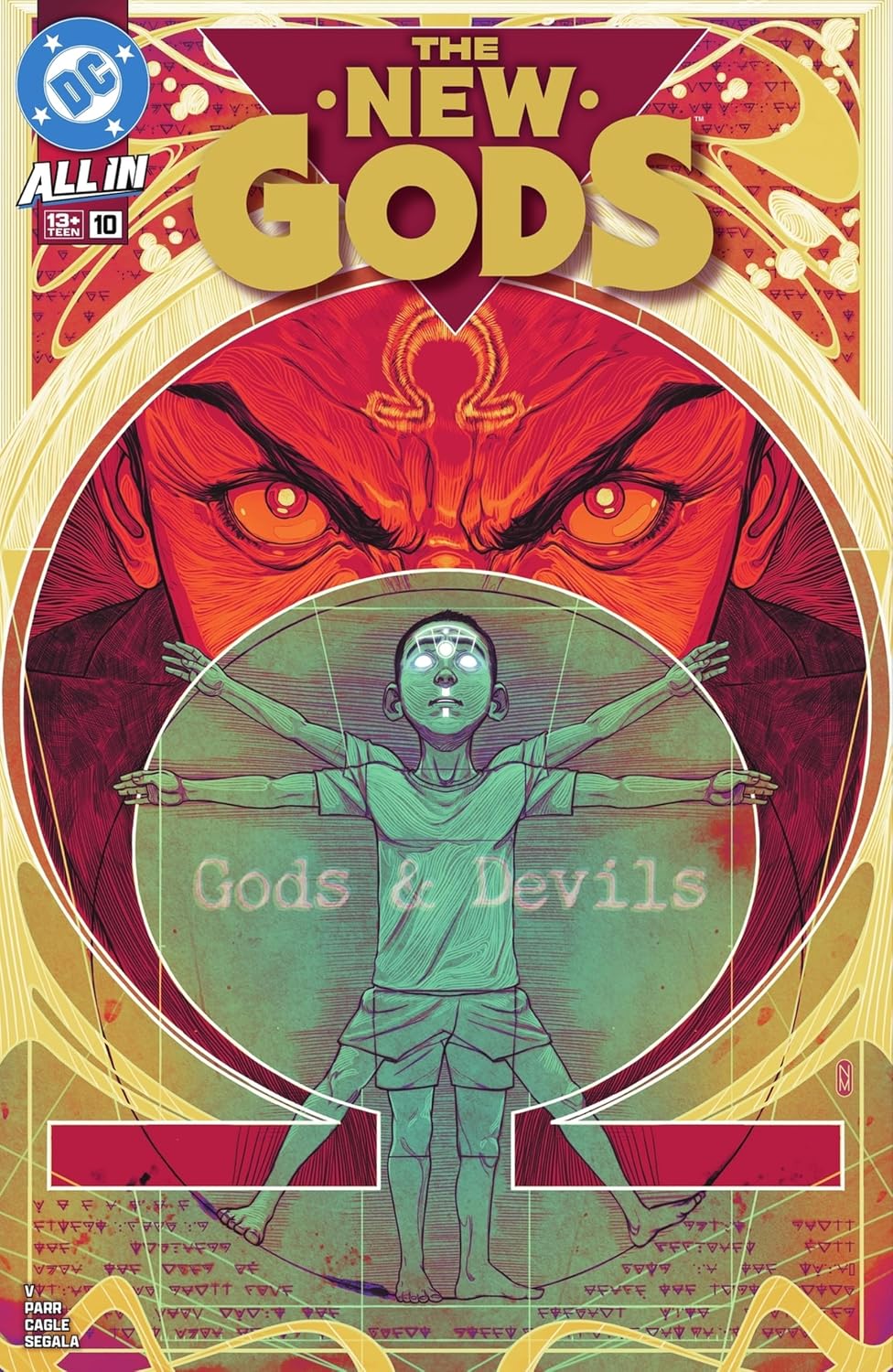 The New Gods (2024-) #10