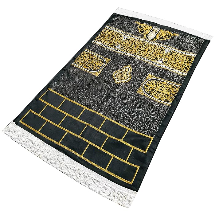 Buy Kaaba Pattern Lined Muslim Prayer Mat/RugLarge SizeMade in Turkey