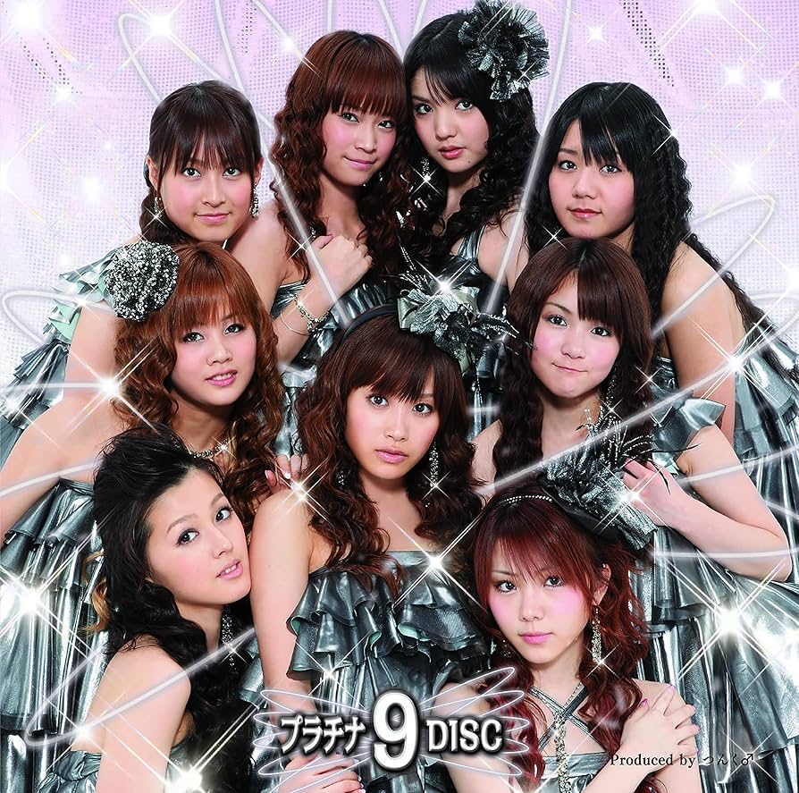 Amazon.co.jp: プラチナ 9 DISC - モーニング娘。: ミュージック