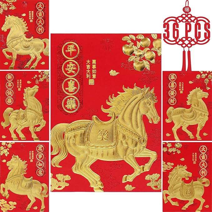 ELLZK Chinese Red Envelopes Lucky Money Envelopes 2021 Chinese New Year Ox Year Envelope Small (6 Patterns 36 Pcs) Gold Foil