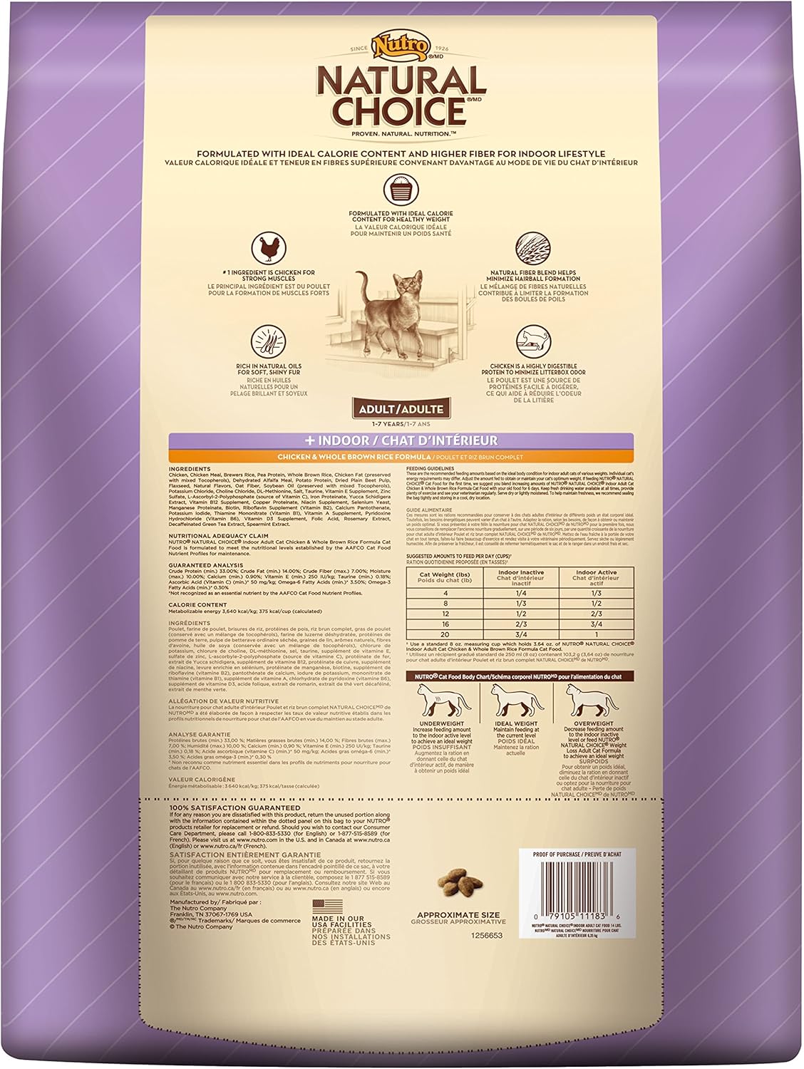 Natural Choice Indoor Adult Cat Chicken and Whole Brown Rice Formula Food, 14-Pound