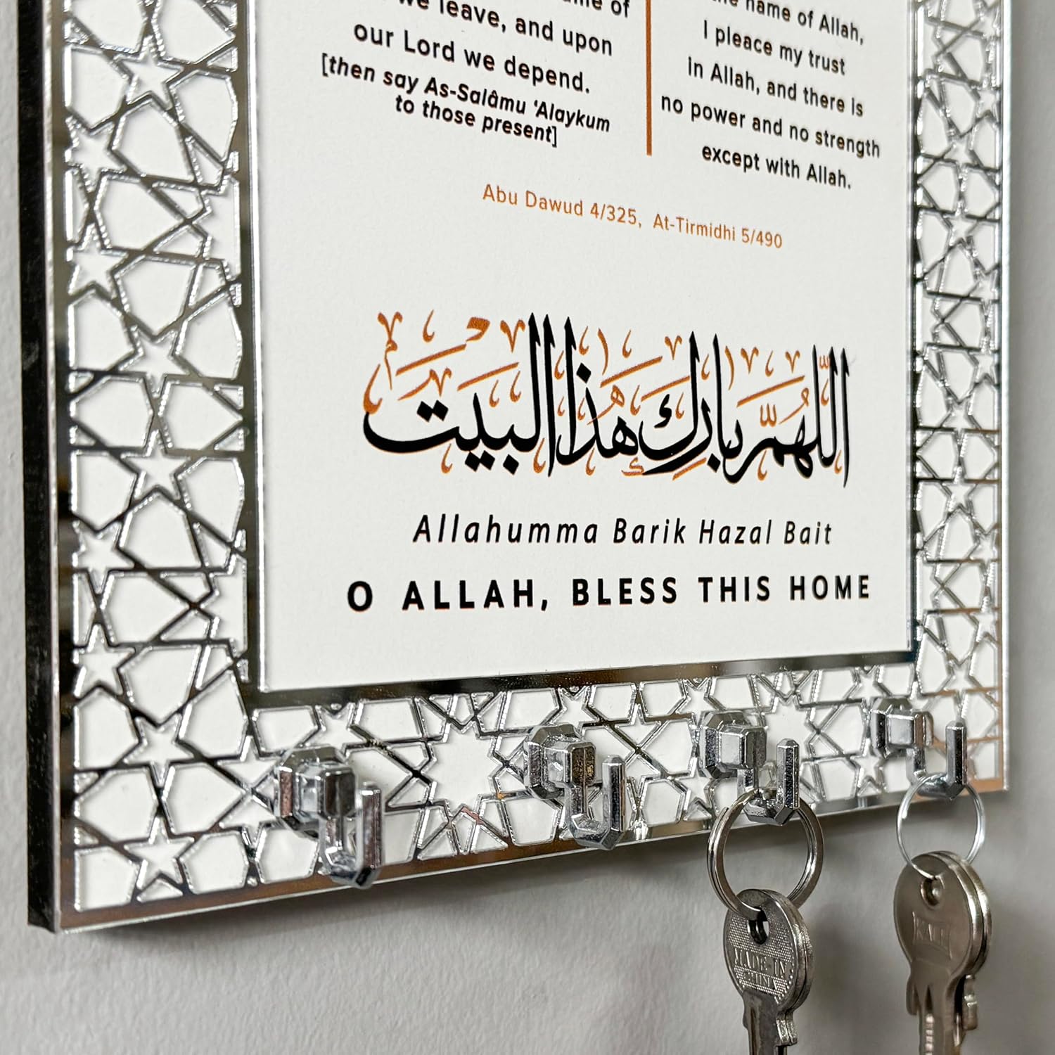iwa concept Islamic Key Holder Wall Mount image 4