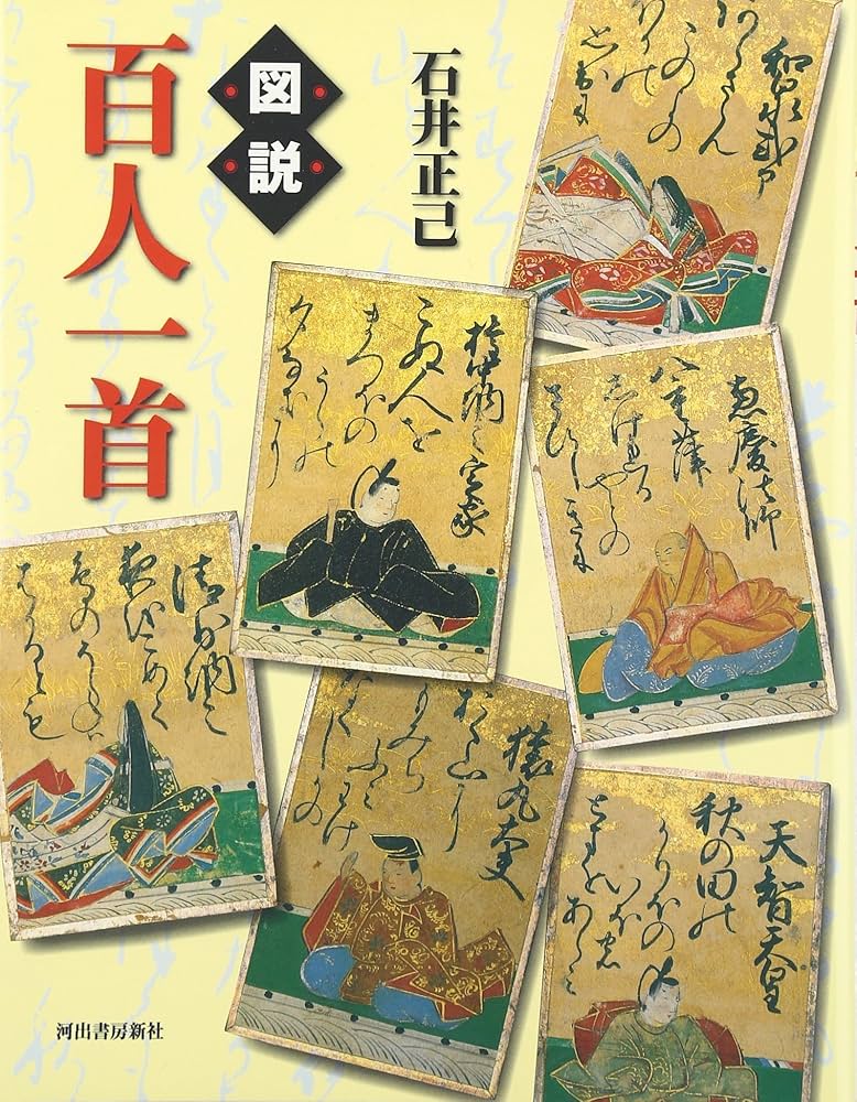 百子全書 全8巻 浙江人民出版社 掃葉山房石印本 影印 1985年 諸子百家 百子全書 全8巻 浙江人民出版社 掃葉山房石印本 影印 1985年