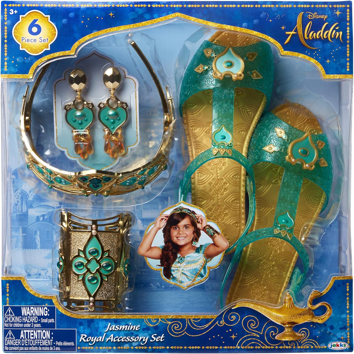 Aladdin Disney Jasmine Deluxe Royal Accessory Set, Includes: Shoes, Earrings, Cuff & Headdress : Clothing, Shoes & Jewelry