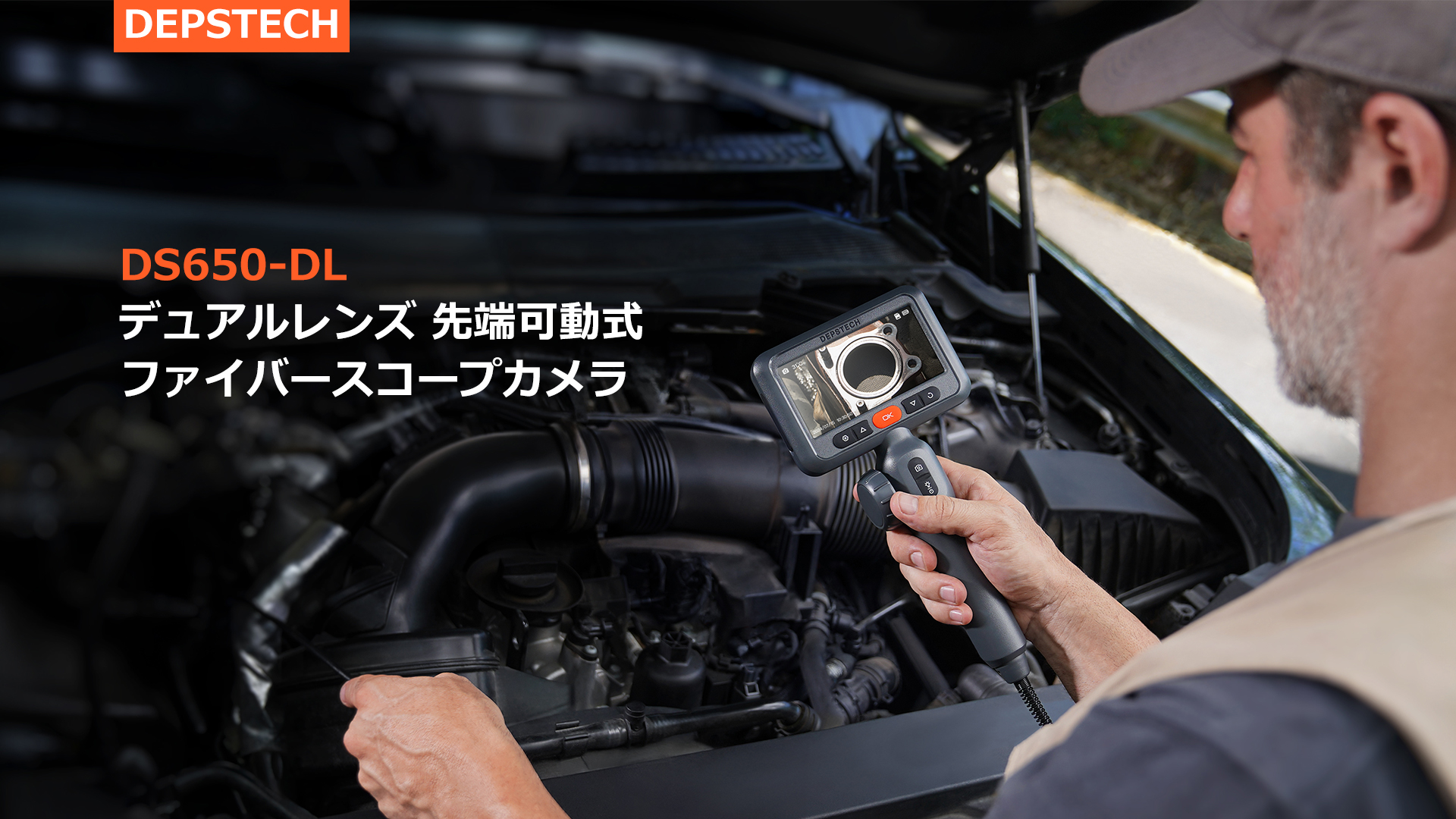Amazon.co.jp: 【デュアルレンズ】 DEPSTECH 先端可動式 ファイバー 