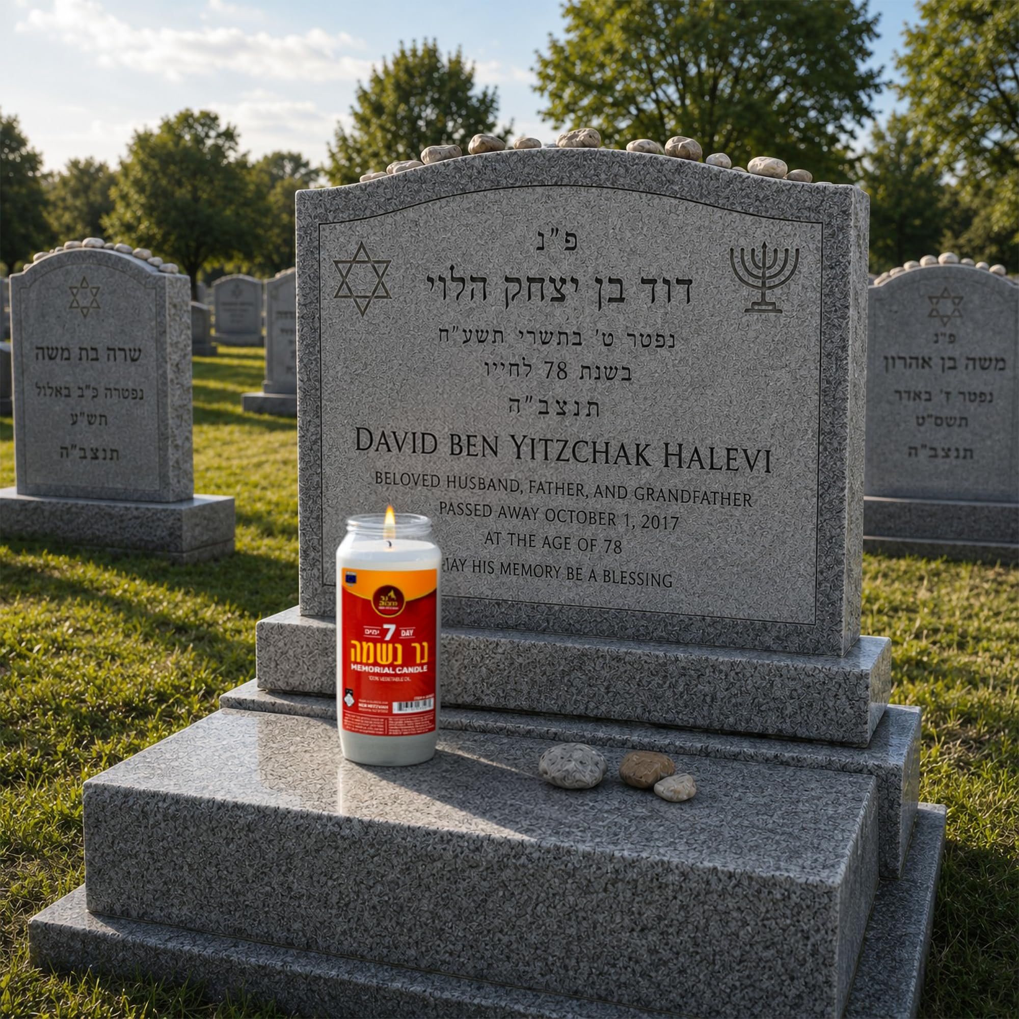 Ner Mitzvah - Świeca Yartzeit – 10 sztuk – koszerna świeca Yahrtzeit Memorial i Yom Kippur w plastikowym uchwycie