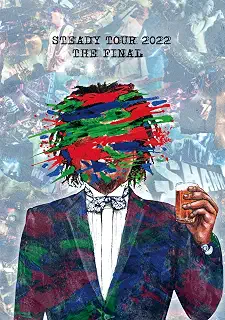 STEADY TOUR 2022 THE FINAL [DVD]