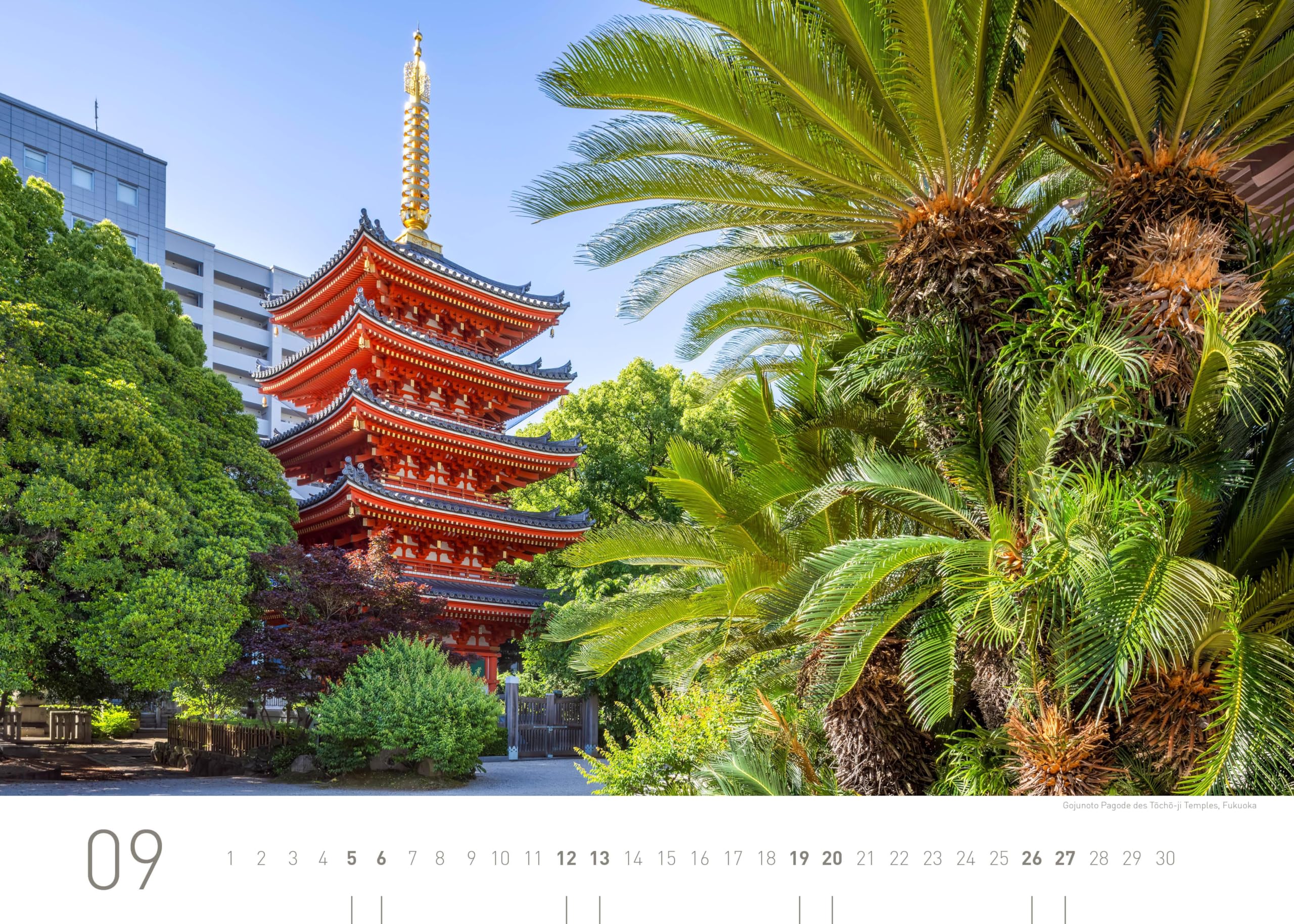 Japan Exklusivkalender 2026 (360° Exklusivkalender 2026: Limited Edition (70 x 50 cm))