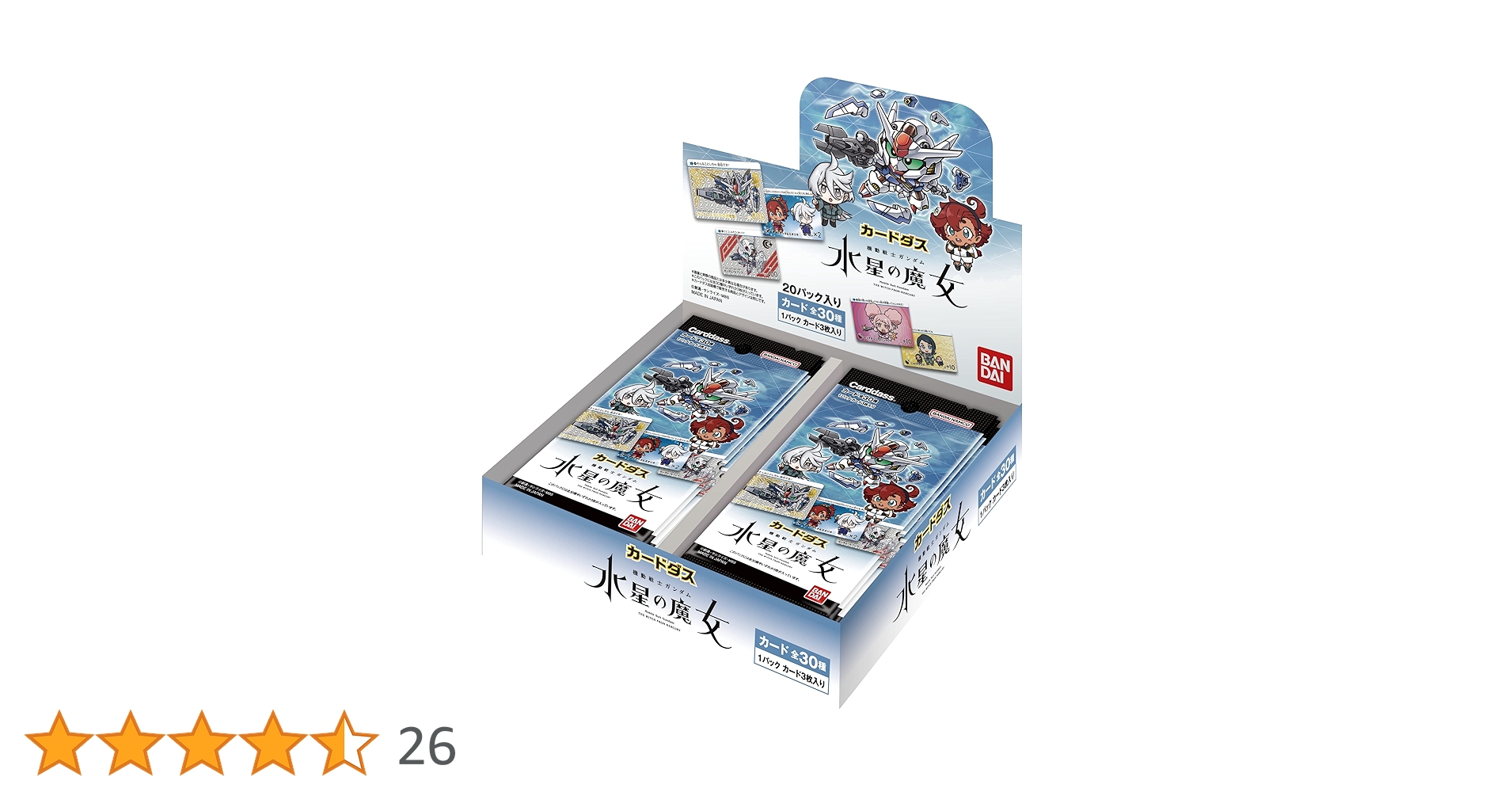 Amazon.co.jp: バンダイ (BANDAI) カードダス 機動戦士ガンダム 水星の