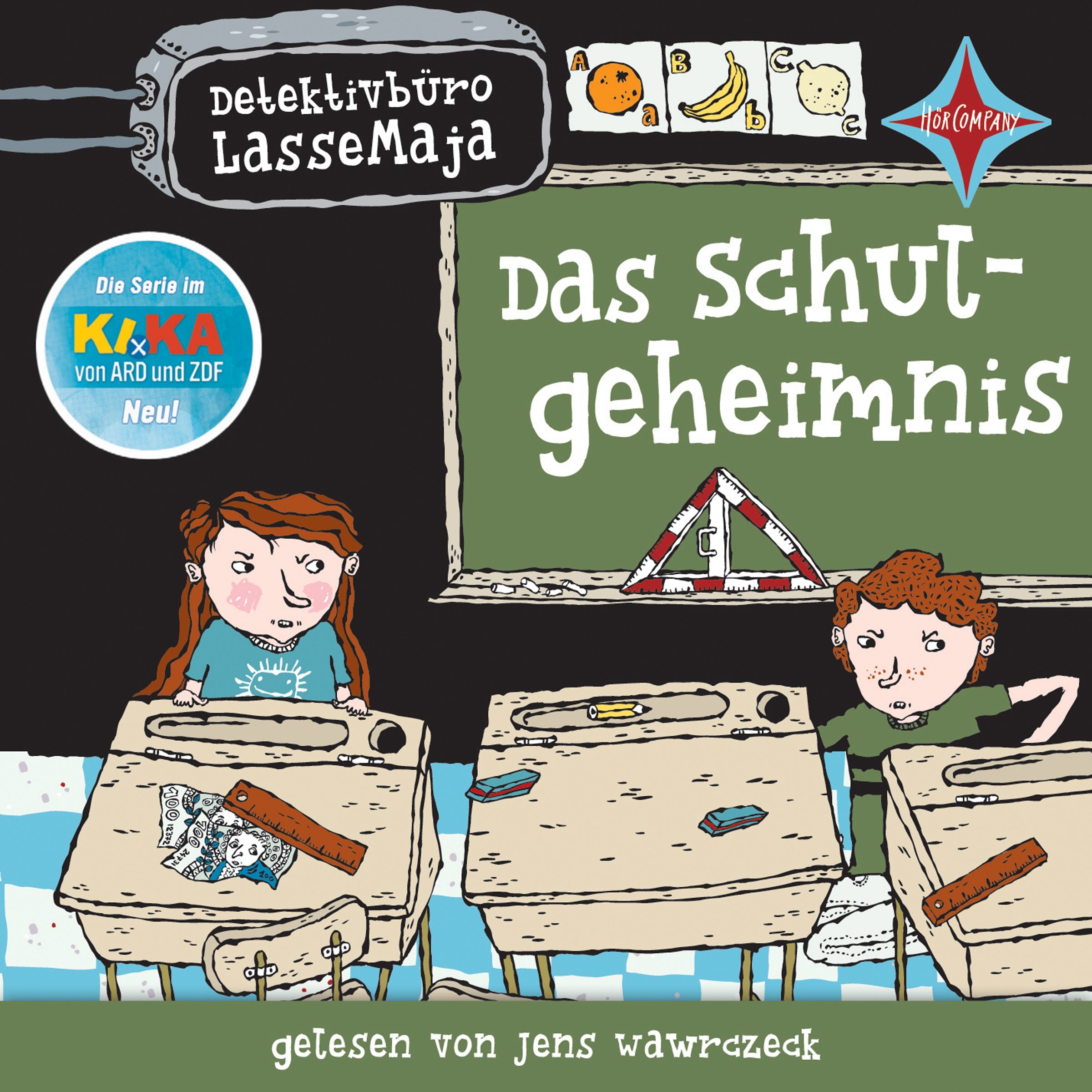 Cover art for Das Schulgeheimnis