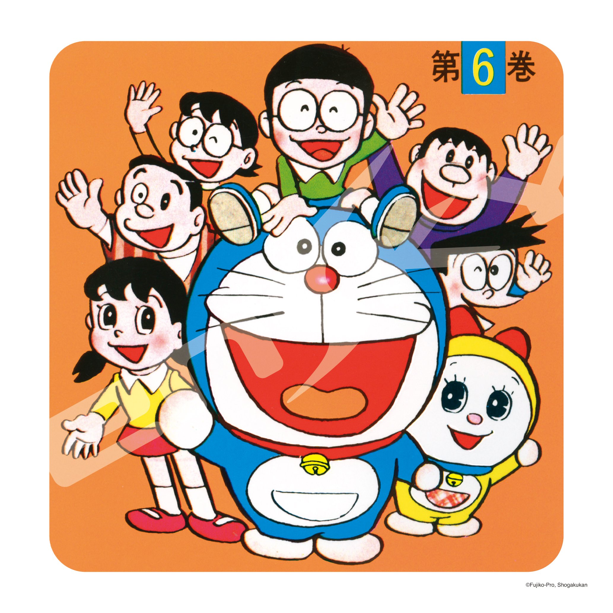 ドラえもん 原作45周年記念 パズル