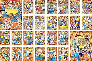 ボボボーボ・ボーボボ [レンタル落ち] 全26巻セット [マーケットプレイスDVDセット商品]