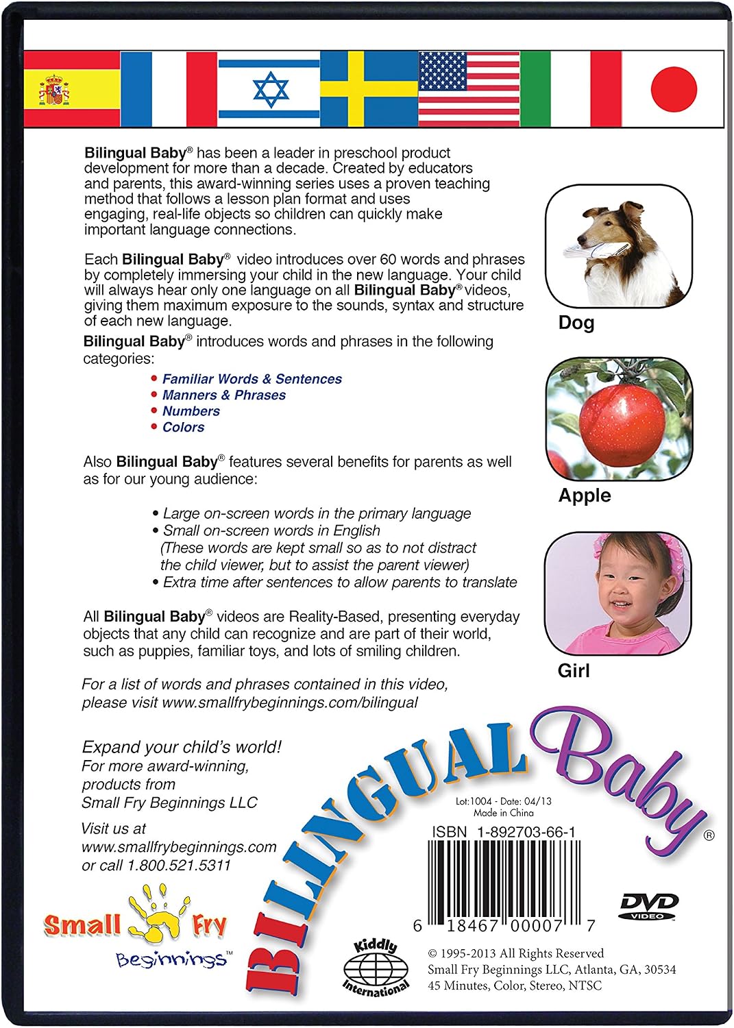 Bilingual Baby Spanish, French and English Language DVDs Set of 3