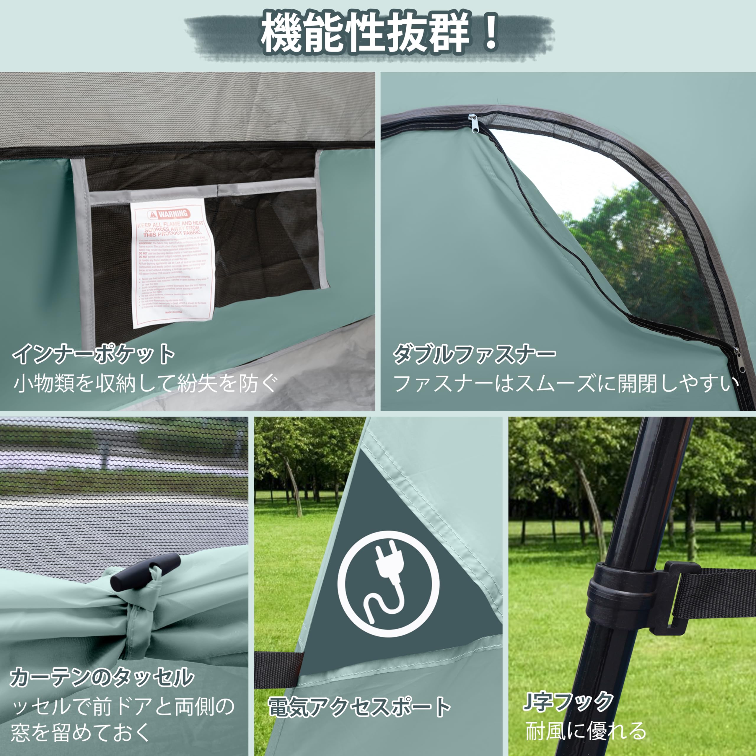 Amazon.co.jp: UNP キャンプテント 4人用 ドームテント ツーリング