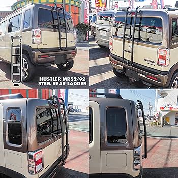 スズキ ハスラー用 スチール製リアラダー 楽天市場】ハスラー MR52S MR92S パーツ リアラダー