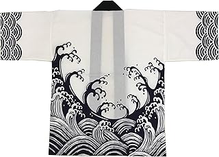 Festival Hanten Happi Coat - Buy now