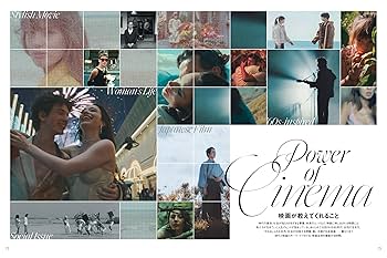 ELLE 雑誌 特集: 王子チャールズ　1954年 ELLE 雑誌 特集: 王子チャールズ 1954年