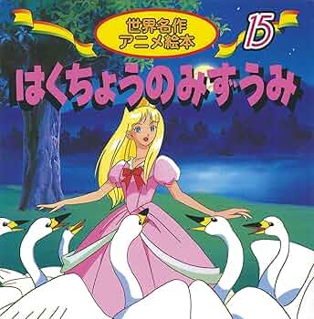 91d7cmFVAaL._AC_UF350,