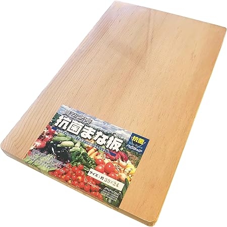 Amazon まな板 木 木製 抗菌 スプルース 厚い 日本製 キャンプ 厚さ 幅210 長さ4 まな板 カッティングボード オンライン通販