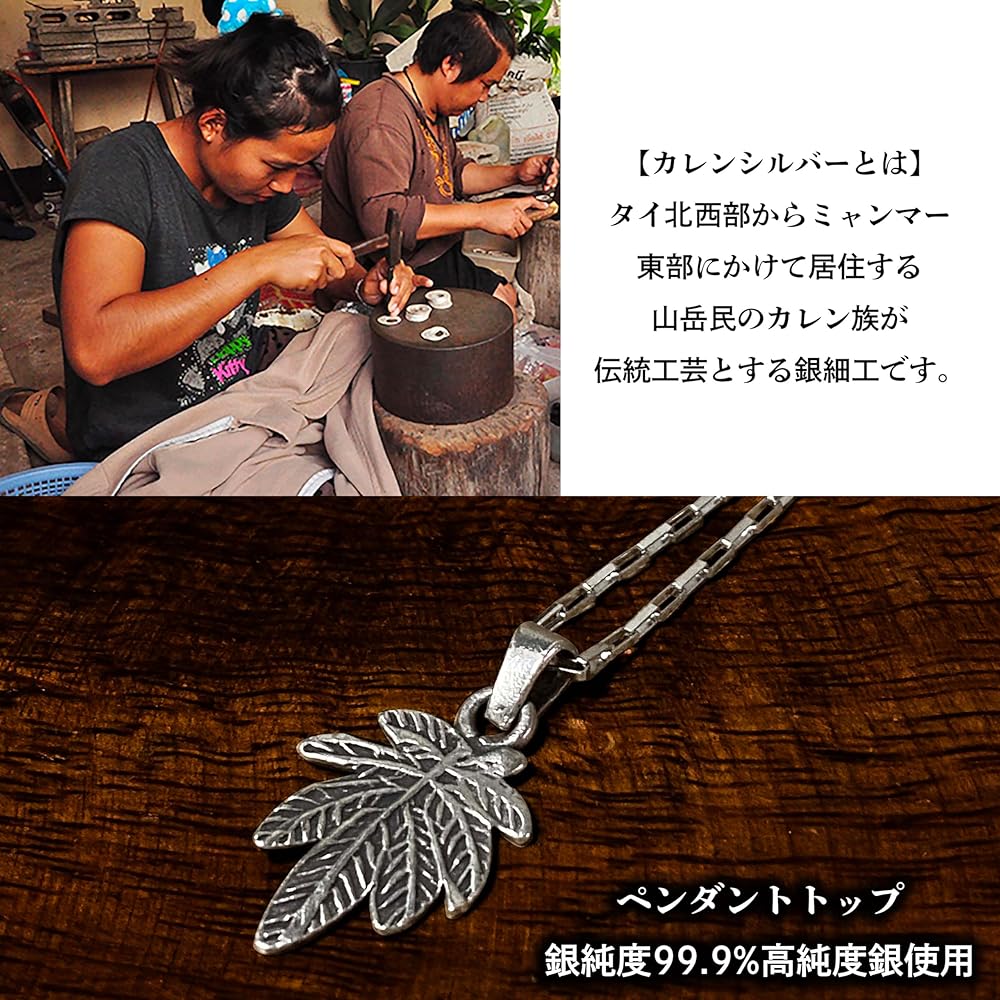 新着 現品限り カレンシルバー ネックレス 玉 エスニック カレン族 純銀 新着 現品限り カレンシルバー ネックレス 玉 エスニック カレン