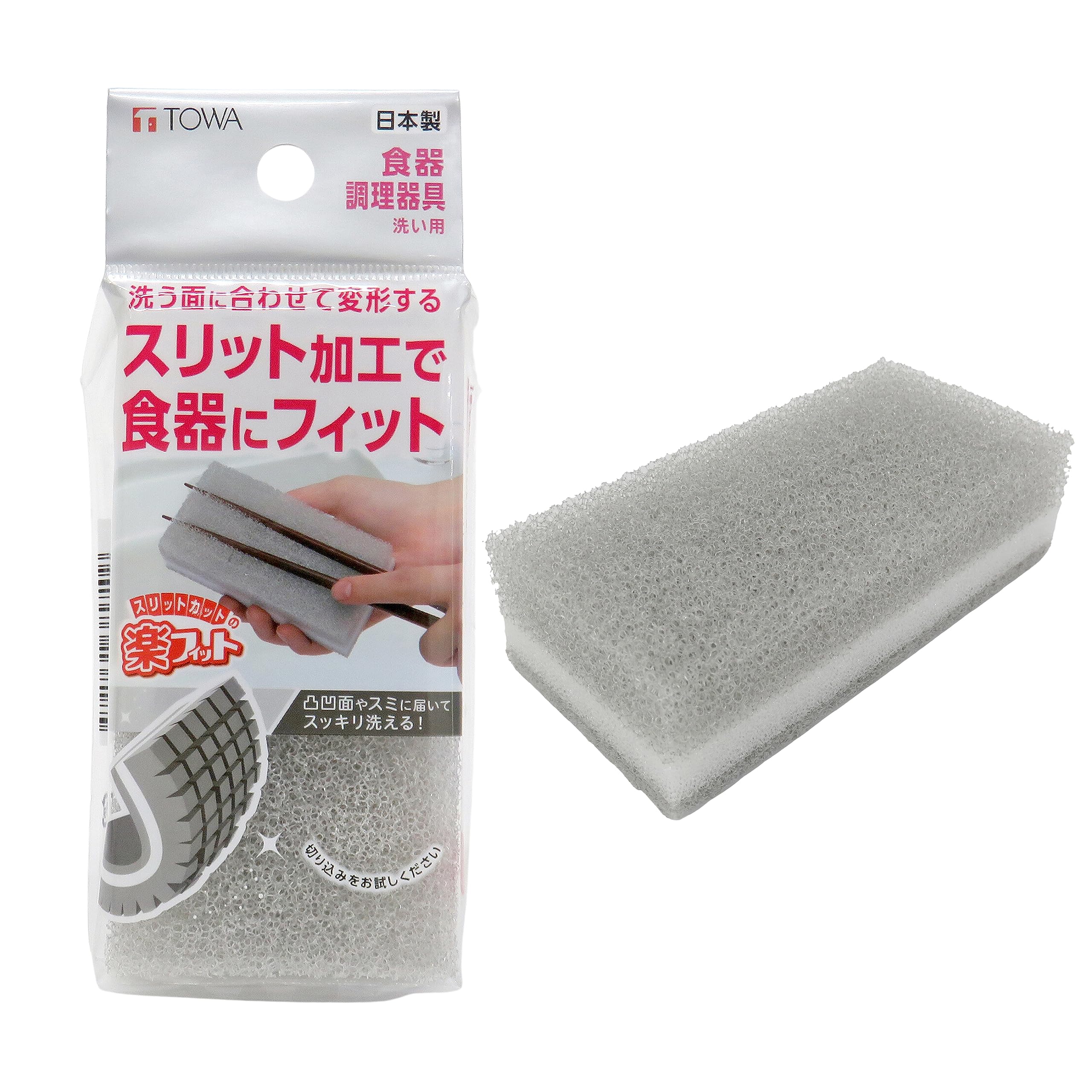 Amazon｜東和産業 キッチンスポンジ 楽フィット 食器洗い用スポンジ