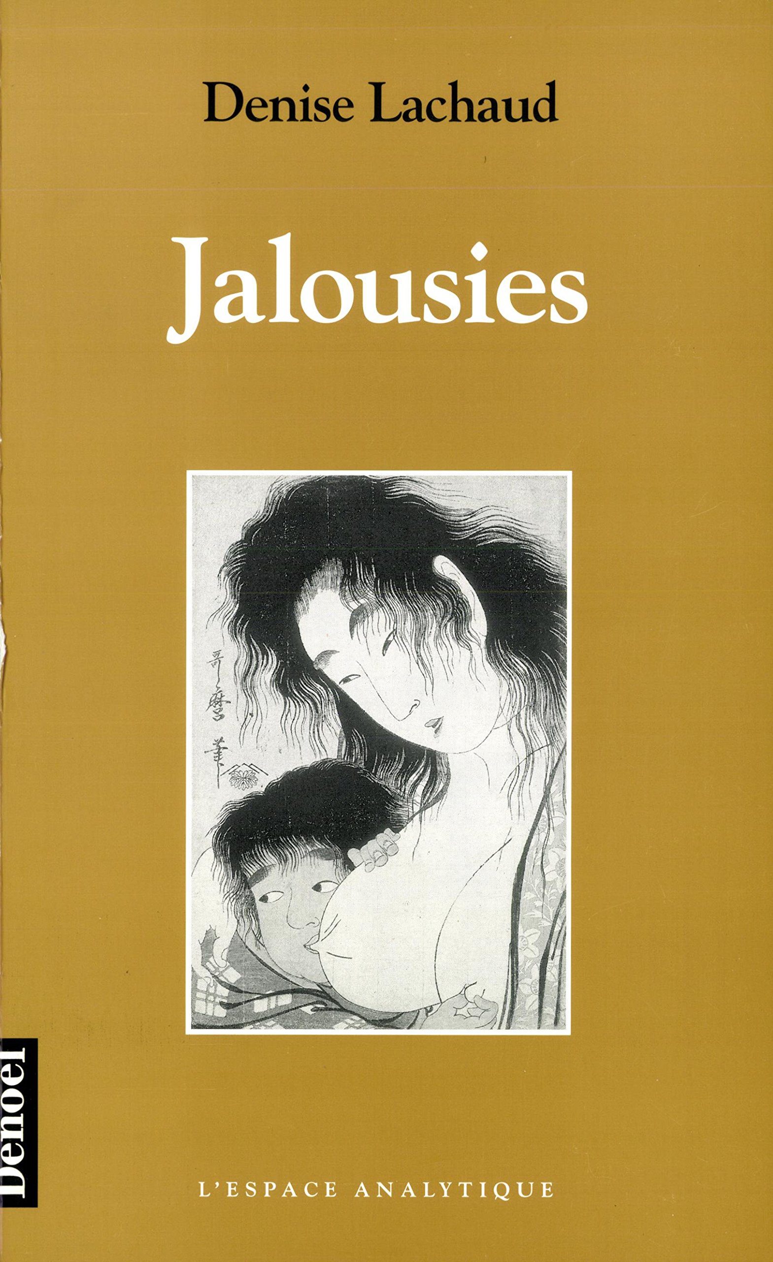 Jalousies (French Edition)