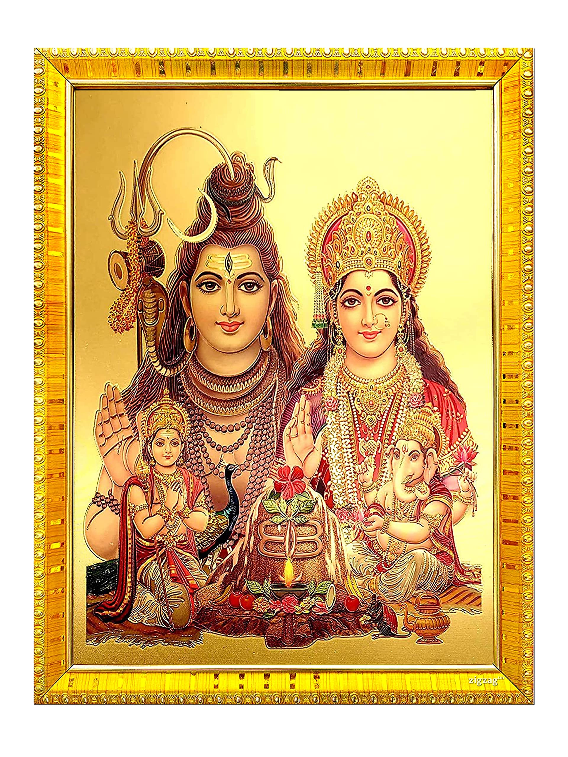 zig zag Bogini Bóg Shankar Family Shiva Parvati duża ramka na zdjęcia na ścianę / stół / Pooja rozmiar pokoju duża ramka na zdjęcia (40 x 61 cm, szkło akrylowe), złota