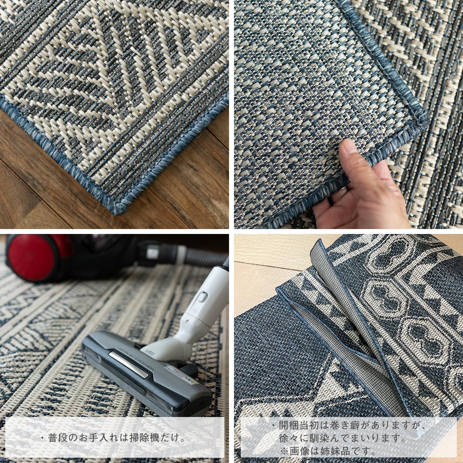 サヤンサヤン　幾何学模様ラグ Amazon | サヤンサヤン 幾何学柄 ラグ カーペット アレク