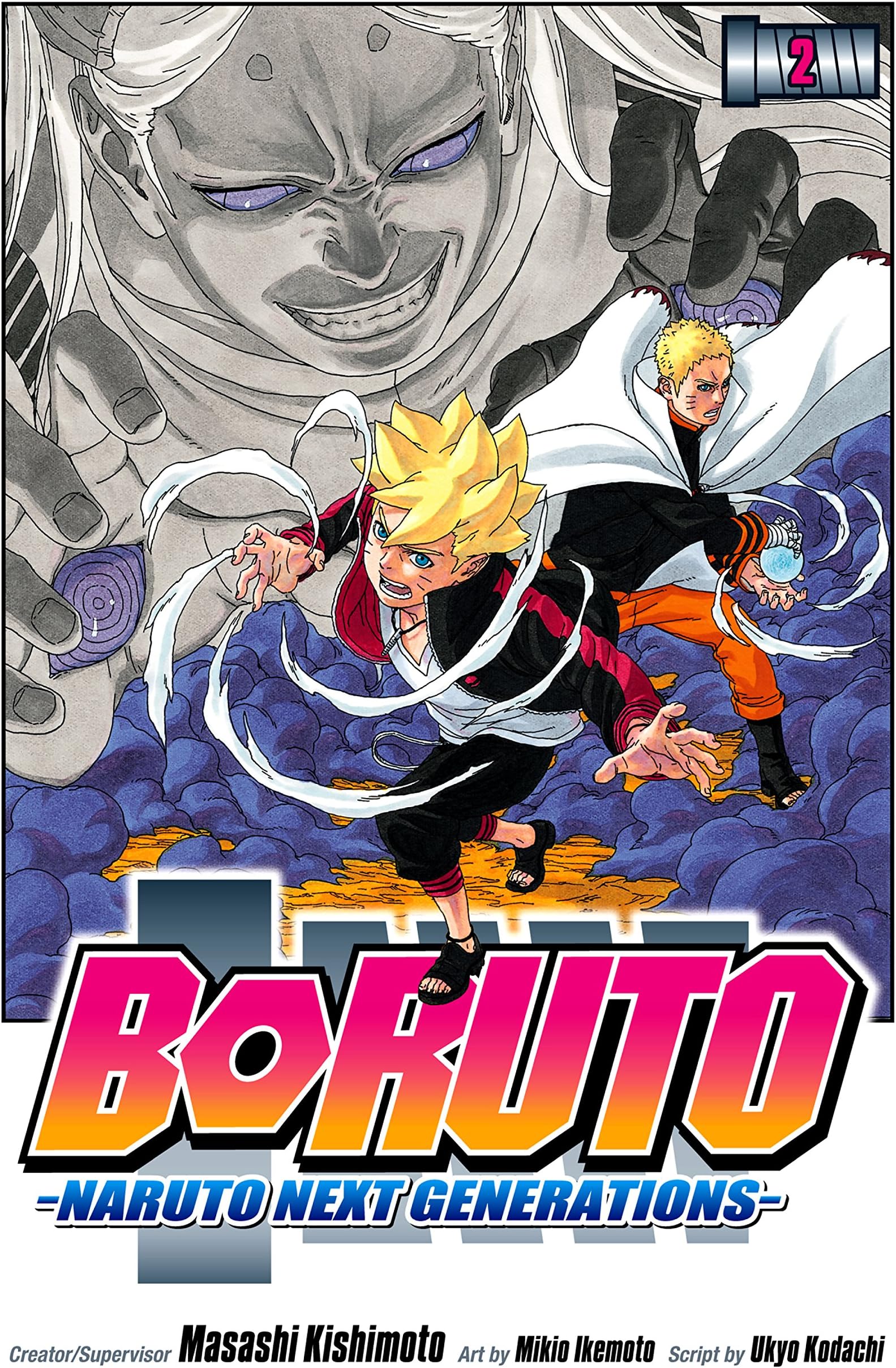 Boruto: Naruto Next Generations, Vol. 2: Stupid Old Man!!
