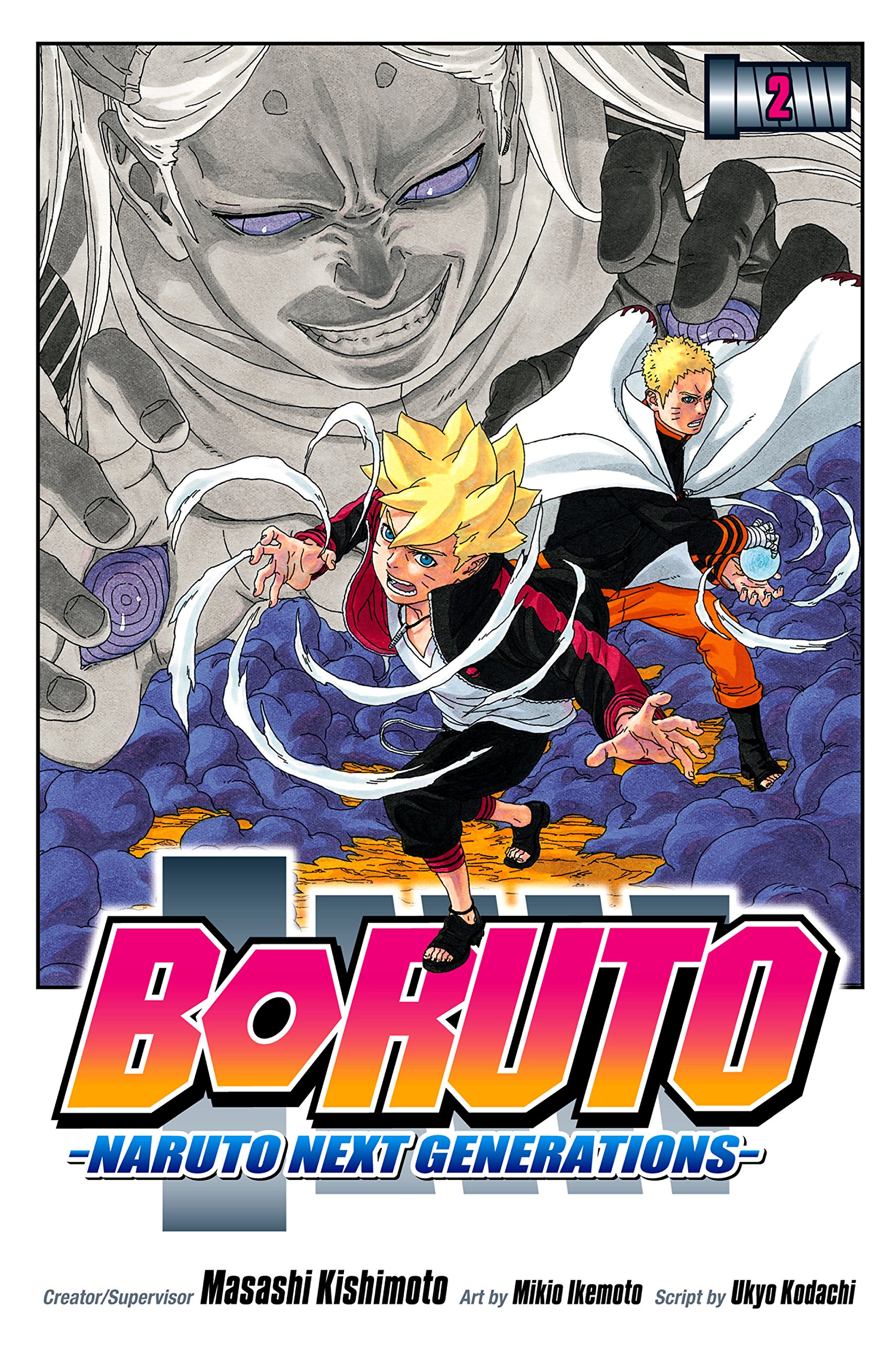 Boruto: Naruto Next Generations, Vol. 2: Stupid Old Man!!