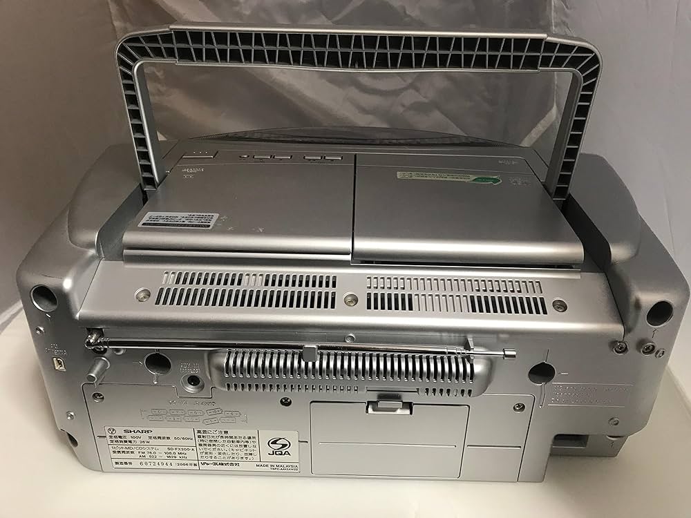 SHARP 1ビットCD/MDシステム SD-FX200-D 2005年製 シャープ、乾電池駆動可能な1ビットCD/MDラジカセ
