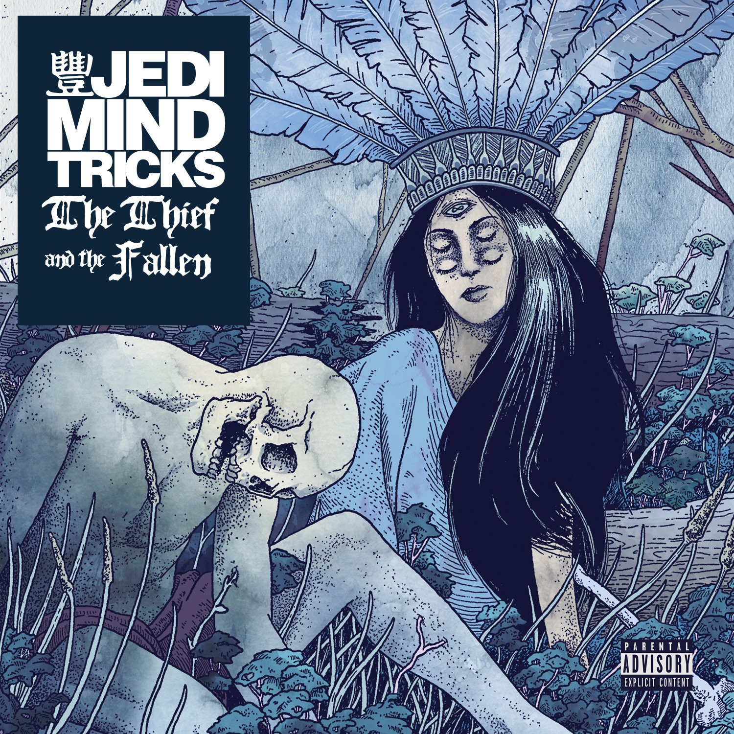 The Thief And The Fallenexplicit_lyrics