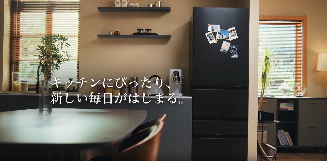 Amazon.co.jp: ハイセンス【3年保証】冷蔵庫 幅59.8cm 450L 自動霜取り