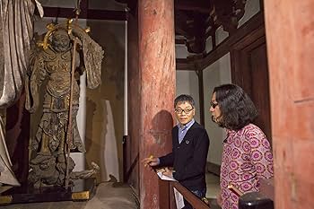 Amazon.co.jp: 新TV見仏記12 大和横断編 [DVD] : みうらじゅん