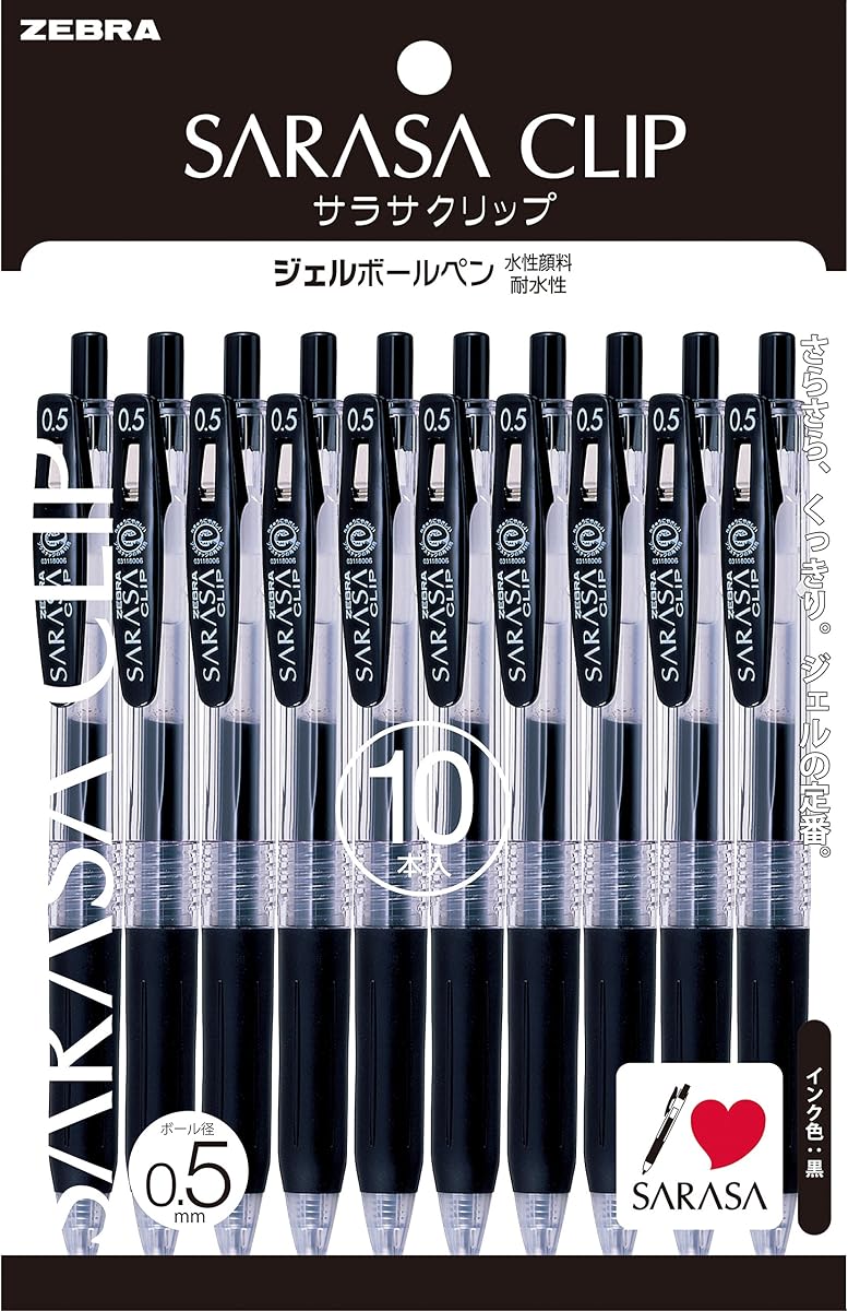 ZEBRA P-JJ15-BK10 Bolígrafo de Gel, Clip Sarasa, 0,5, Negro, 10 Bolígrafos