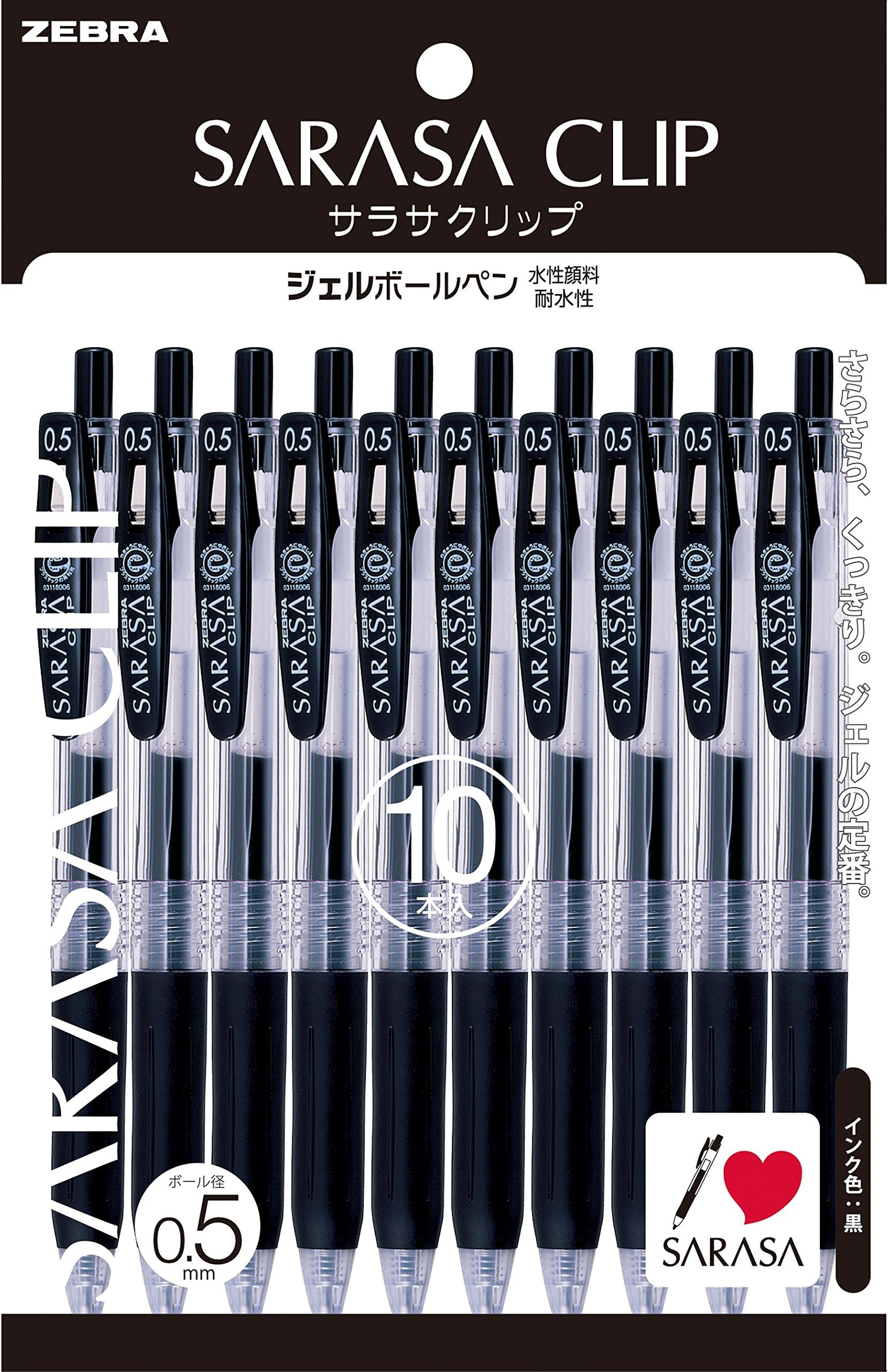 ZEBRA P-JJ15-BK10 Gel Ballpoint Pen, Sarasa Clip, 0.5, Black, 10 Pens
