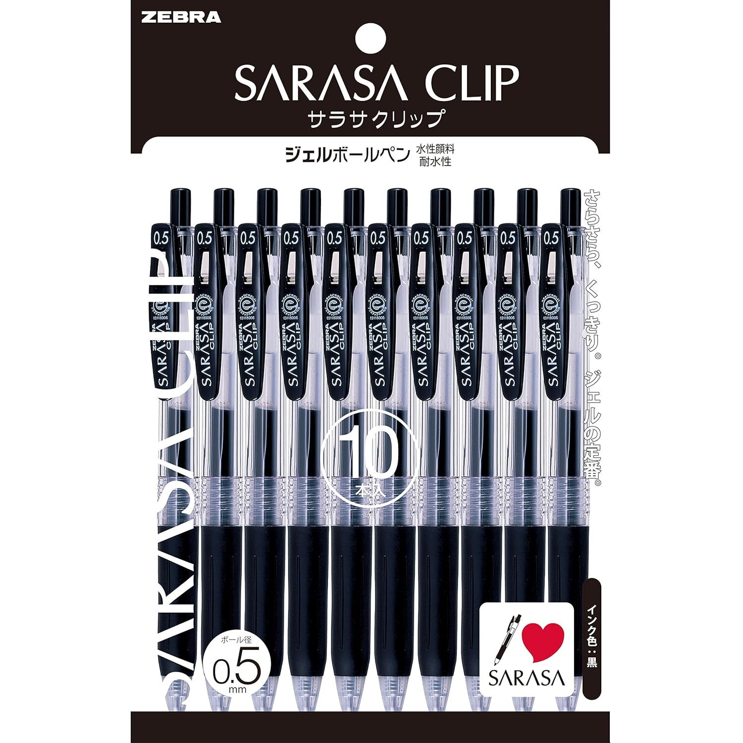 ZEBRA P-JJ15-BK10 Gel Ballpoint Pen Sarasa Clip 0 5 Black 10 Pens