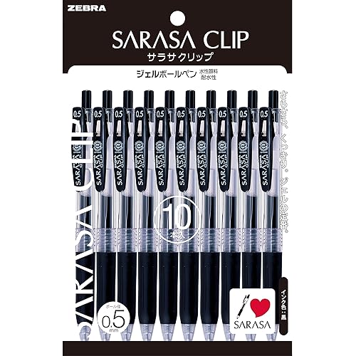 ZEBRA P-JJ15-BK10 Gel Ballpoint Pen, Sarasa Clip, 0.5, Black, 10 Pens - Black Pack of 10