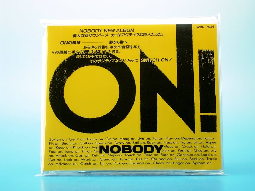 Amazon.co.jp: ON!: ミュージック