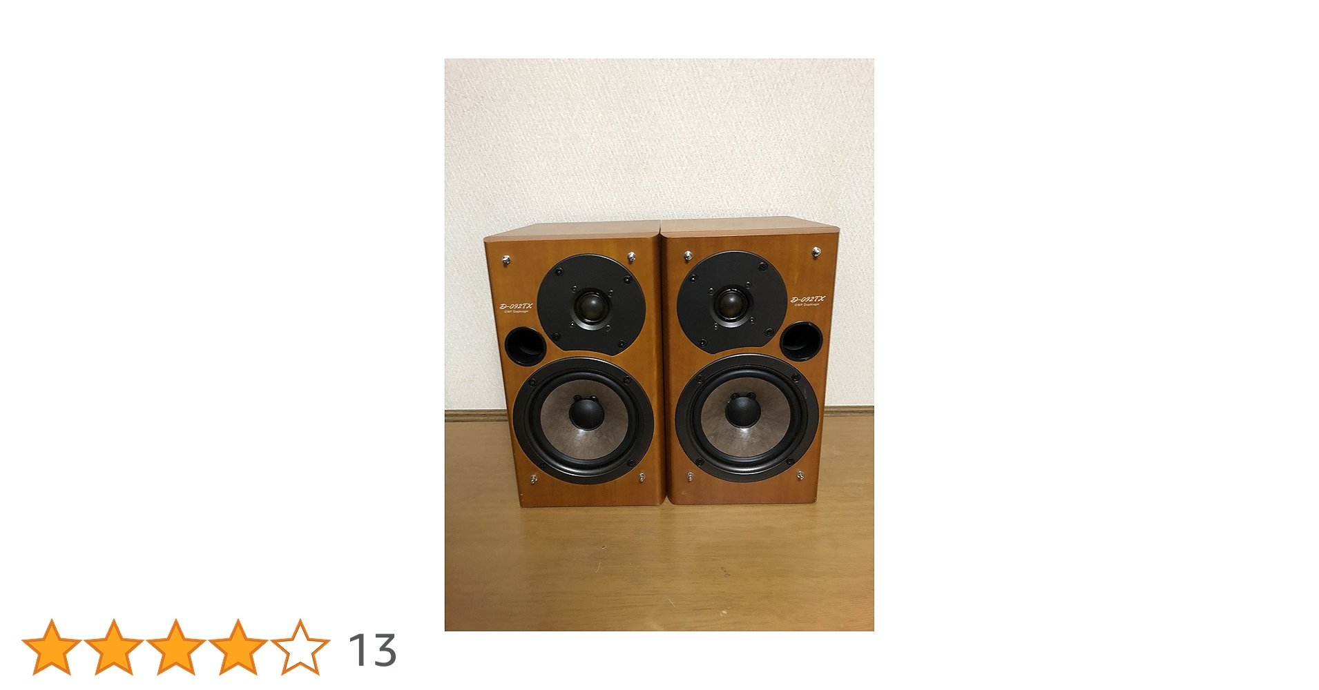 ONKYO INTEC205 スピーカー Amazon.co.jp: ONKYO INTEC205 スピーカーシステム （2台1組） D